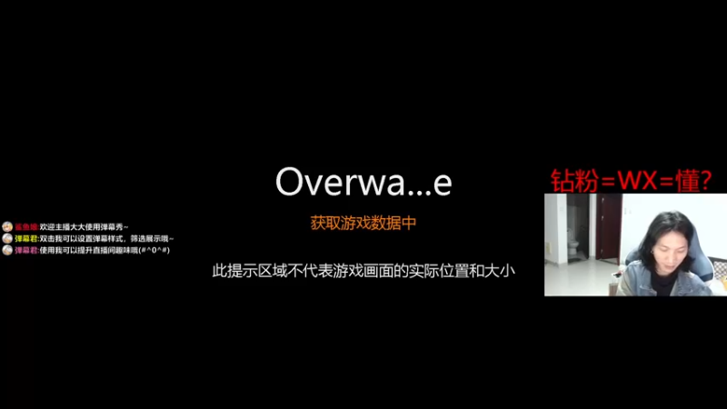 【2022-11-30 21点场】花村一箭：态变：新手半藏