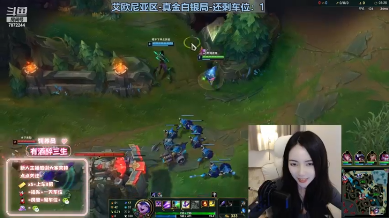 【2022-12-01 06点场】小野纯Quinlivan：见到你很高兴~全能御姐