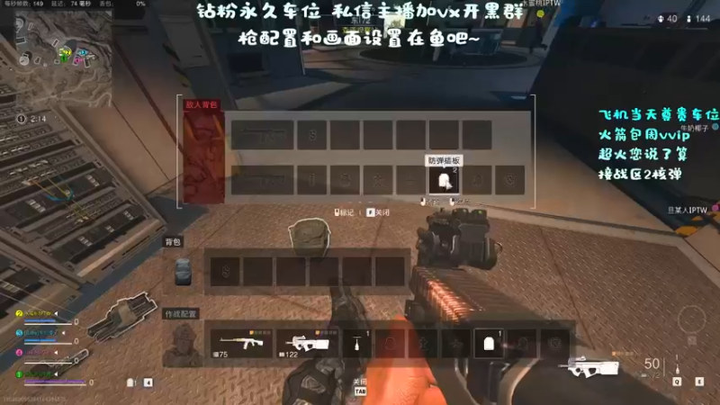 【2022-11-27 21点场】隔夜茶大人：火箭核弹任务卷就完了