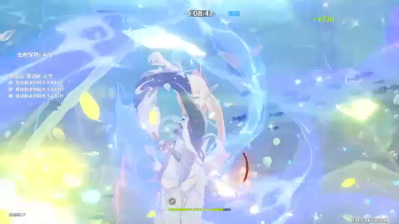 【2022-12-01 16点场】海豹zzz：最近都csgo！
