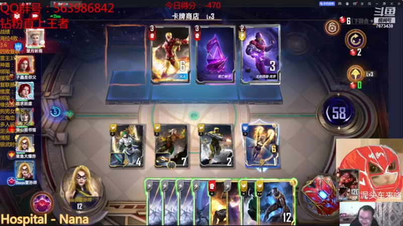 【2022-11-22 22点场】乱世灭神MieGod：银武时代！周三晚上8点聊新版本！