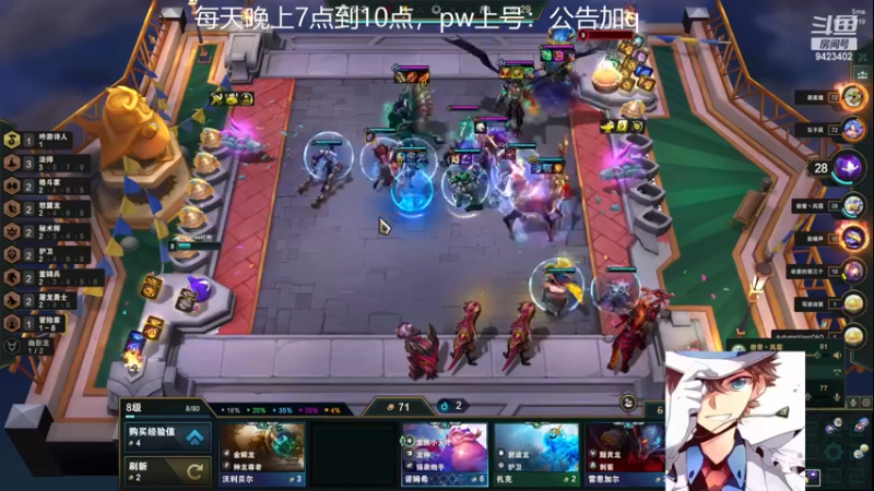 【2022-11-29 15点场】罢南万顷：新版本 开始找怪物