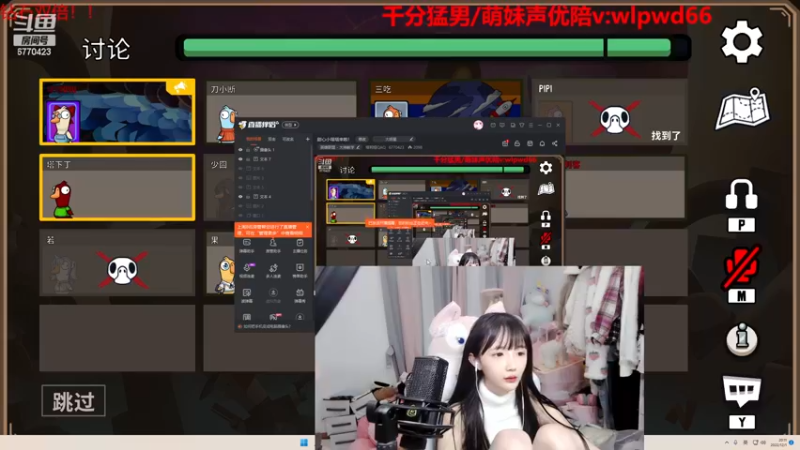 【2022-12-01 20点场】塔莉娅QAQ：甜心小塔塔来啦！