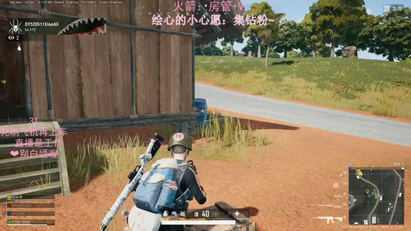 【2022-11-30 23点场】绘心菇凉：❤温柔甜妹让你开心❤️