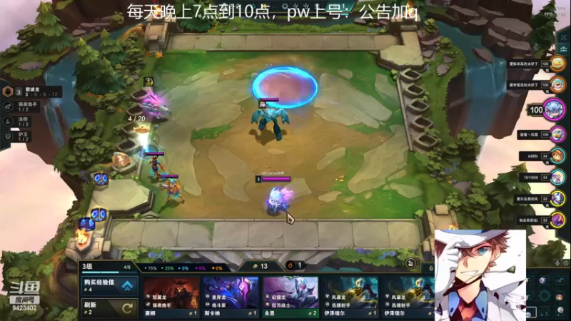 【2022-11-29 02点场】罢南万顷：新版本 开始找怪物