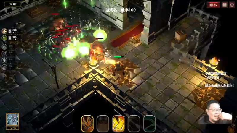 【2022-12-01 16点场】王师傅精益求精：今日7点鸭鸭杀