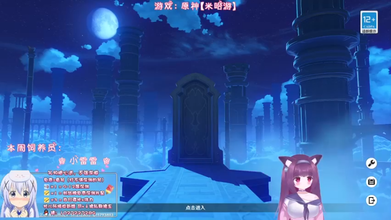 【2022-11-30 21点场】Corgi酱紫：【双倍亲密】天气降温注意保暖喔