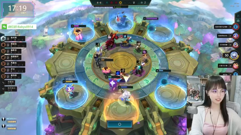 【2022-12-01 17点场】宝贝薇阿：bbv：姐姐才不会骗你~71825