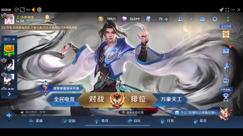 【2022-12-01 18点场】自小语：双倍卡 eeeaaaa