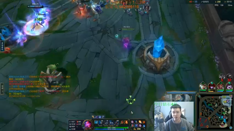 【2022-12-01 13点场】LOL丶摇摆：先攻鱼人教学,嘎嘎乱杀!