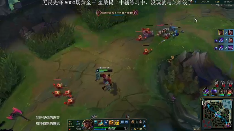 【2022-11-30 22点场】侠侠一：侠一：奎桑提已过百场！