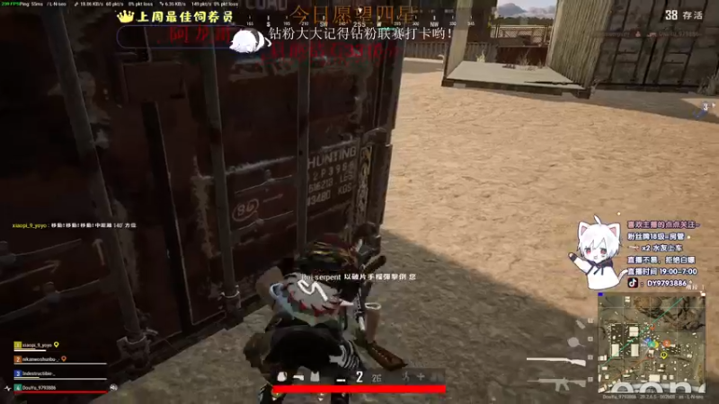 【2022-11-29 21点场】小徐813：轻语集团 千场kd7.0