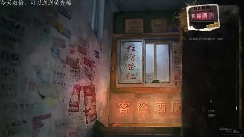 【2022-11-28 23点场】丶小沐木：今日玩大多数 4801532