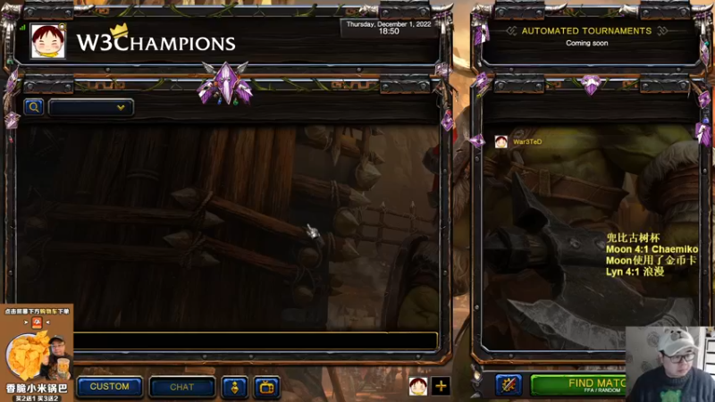 【2022-12-01 18点场】War3TeD：【直播中】7点特逗杯S11海选赛