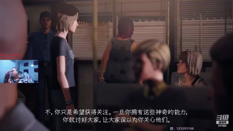 【2022-11-30 01点场】驴酱的冯雨大王：钻石双倍已开启~大家开心