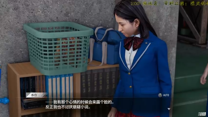 【2022-11-27 20点场】叫小猪吧：高情商：这个主播涉猎很广