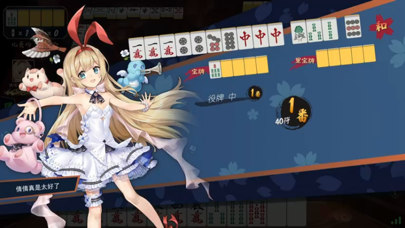 【2022-11-30 21点场】单车老师不迟到：【单车】怎么说兄弟们