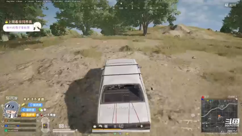 【2022-11-30 23点场】刘俊豪adc：【非常互娱】跟懂我的说一声幸会!