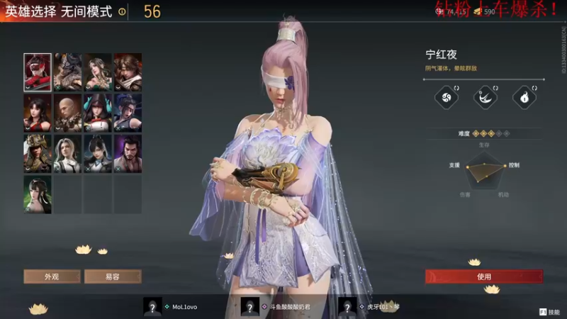 【2022-12-01 18点场】酸酸酸奶君：酸奶:冷的打摆摆！