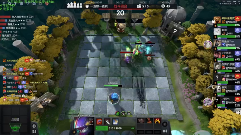 【2022-11-30 16点场】1874ooo：搬完了开冲！