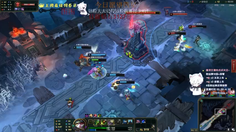 【2022-11-24 05点场】小徐813：【钻石双倍】今天双倍亲密度 4倍上限