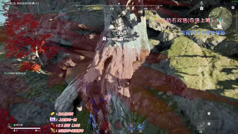 【2022-12-01 20点场】sysyu：【sy】天人冲第一咯！！