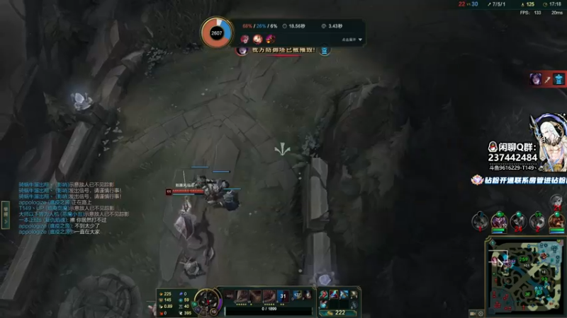 【2022-12-01 02点场】T149丶：从零开始的上单