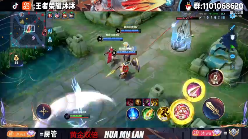 【2022-11-29 00点场】沐沐Ccccc：巅峰赛双号前十冲第一！！