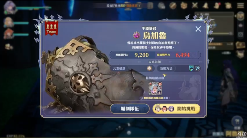 【2022-12-01 14点场】猫叔灬灬：【猫叔】12月了，又一年要过去了~~~