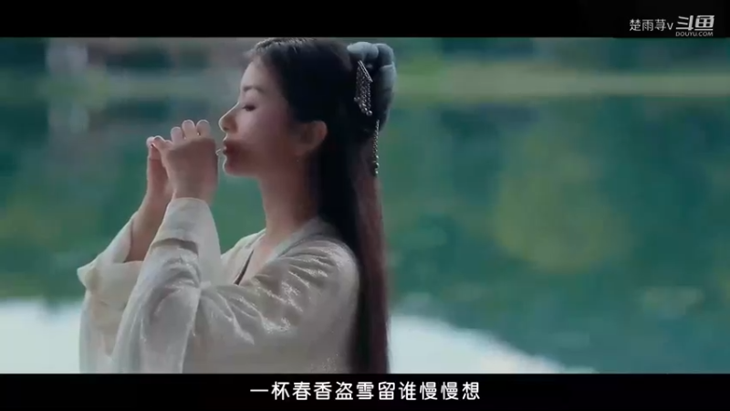 春寒-混剪