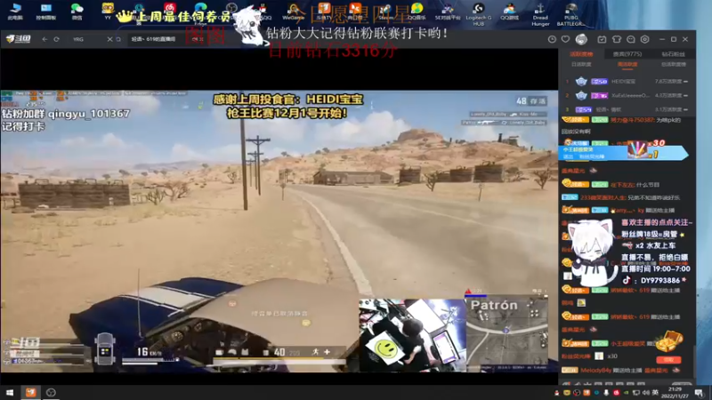 【2022-11-27 21点场】小徐813：键盘失灵了【双倍】