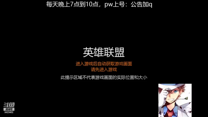【2022-11-30 00点场】罢南万顷：新版本 开始找怪物