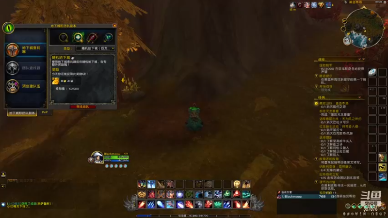 【2022-12-01 18点场】夏一可死毒舌_：鸽：哈哈~我看今天谁是小丑~