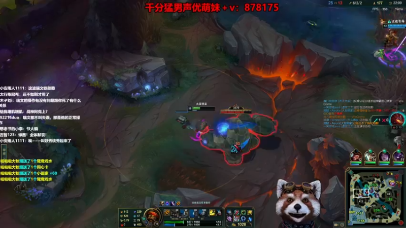 【2022-12-01 12点场】爷大干：云顶S8赌王~下水魔盗团