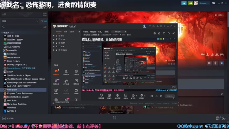 【2022-12-01 20点场】火焰之指吉列布：停服前，冲剽窃贼一万胜。