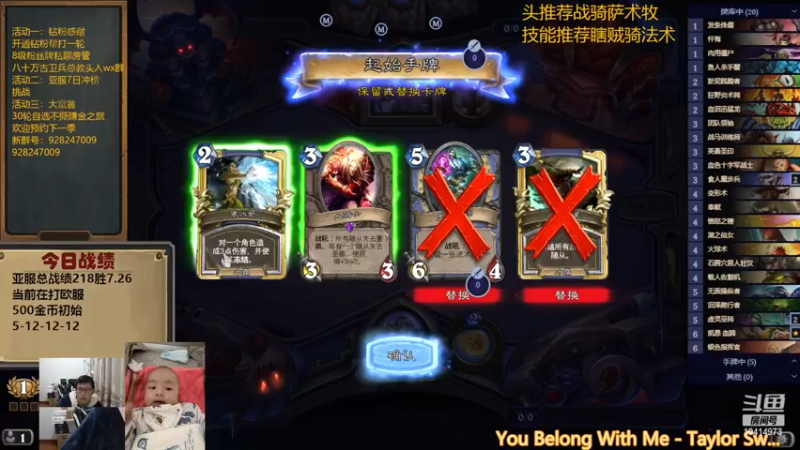 【2022-12-01 20点场】完美竞技古尔丹：从零开始，欧服走起