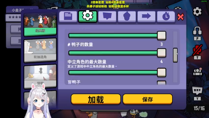 【2022-11-30 23点场】小盒子u：【新人虚拟主播】【钻石双倍】