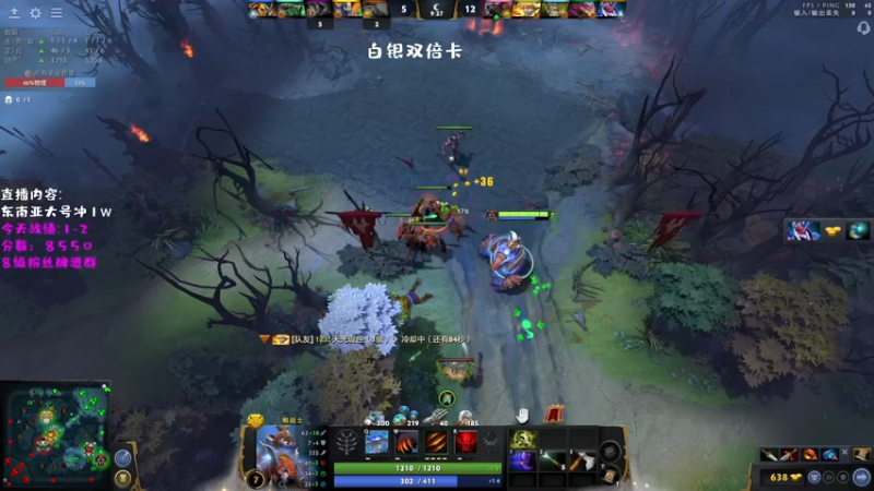 【2022-12-01 15点场】艾斯yoona：我要快乐dota！双倍亲密度
