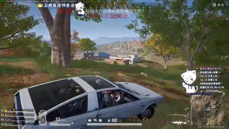 【2022-11-26 05点场】小徐813：【双倍】今天双倍亲密度 2倍上限