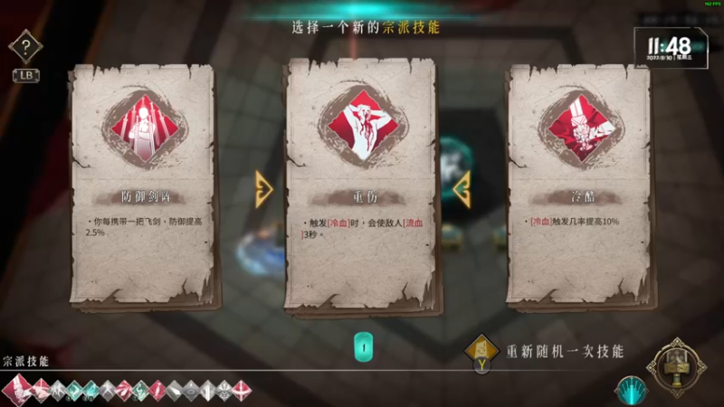 【2022-11-30 11点场】慕容朋牙：【朋牙】萌新主播的第29天