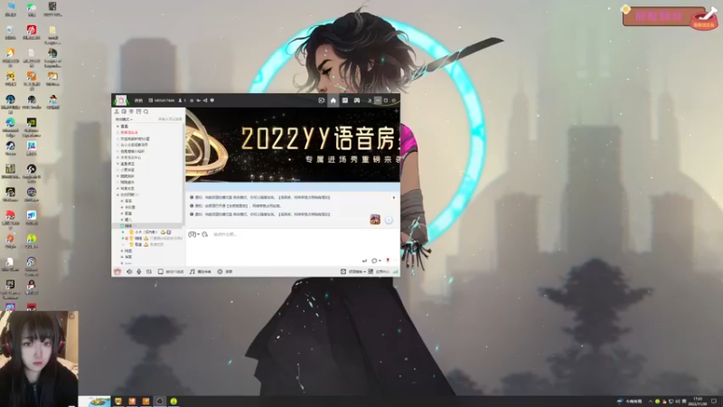 【2022-11-30 17点场】膝盖是个倒霉蛋：发fu音是冷气，发ha音吹出是热气