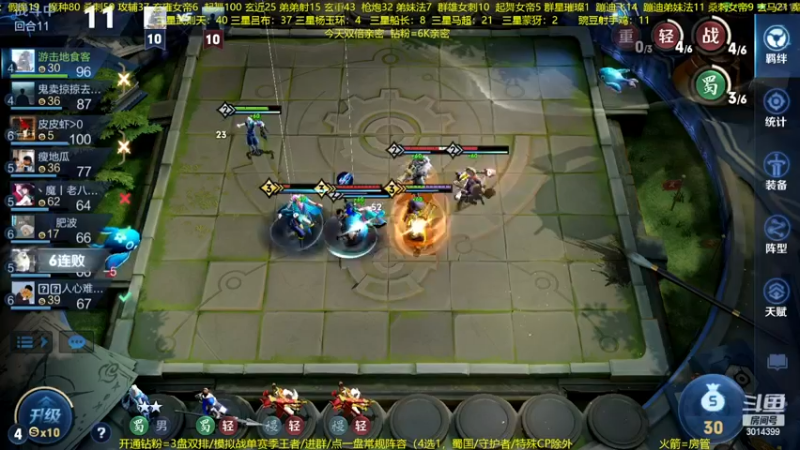 【2022-12-01 01点场】甄知棒：吕布婉儿1V10，整活豌豆射手无敌