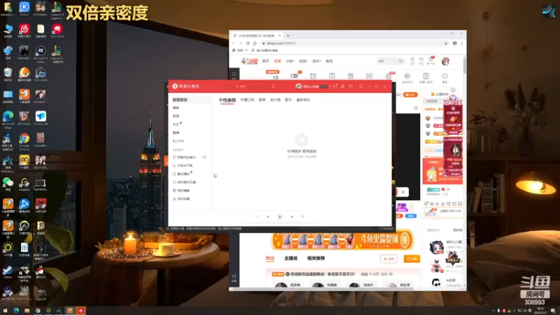 【2022-12-01 18点场】任性的紫琪：紫琪：搞钱和搞对象我选择搞笑