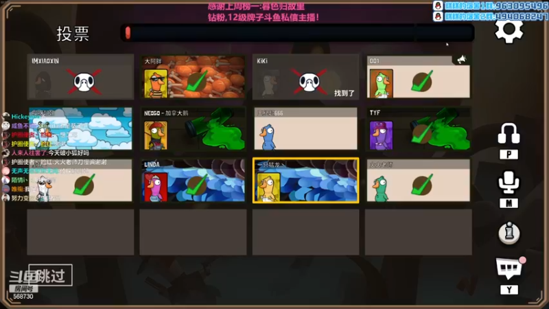 【2022-12-01 21点场】Gnap年糕：背带裤少年病入糕肓