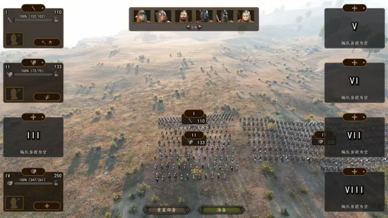 【2022-11-29 09点场】朝雾曦和：骑砍2搞起~~