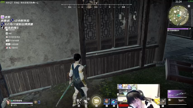 【2022-12-02 03点场】格洛莉娅S：戴眼镜的来啦～