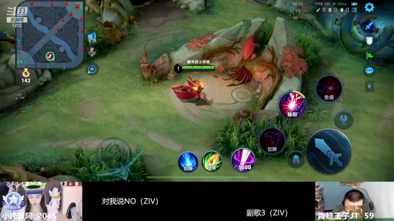 【2022-12-02 09点场】小肉球阿：越努力越幸运~~