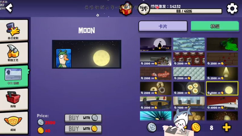 【2022-12-01 22点场】宝贝鱼O3O：我谈过最长的恋爱就是自恋我爱自己没有情敌