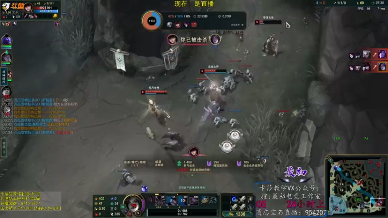 【2022-12-02 16点场】最初卡莎：11年老AD：卡莎永动机玩法！