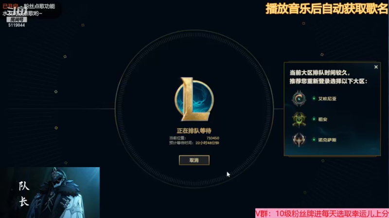 【2022-11-24 16点场】流氓太郎：普通人如何冲击宗师